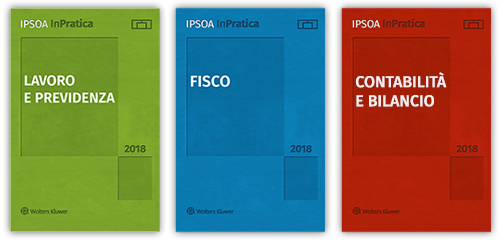 Ipsoa INPRATICA